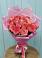 Букет 15 Розовых роз Равель в Знаменке