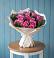 Букет цветов из: Розы в Знаменке