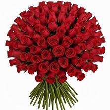 Букет Красные розы Чери Лав в Знаменке