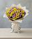 Букет цветов из: Хризантемы в Знаменке